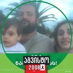 PG  Avatar
