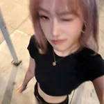 QW  Avatar