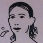 GC  Avatar