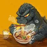 NC  Avatar