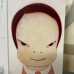 a  Avatar