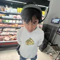 EM  Avatar