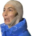 DZ  Avatar