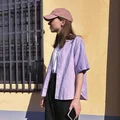 DB  Avatar