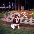 PH  Avatar