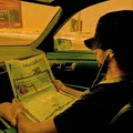 D  Avatar