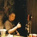 AA  Avatar