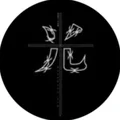 AC  Avatar