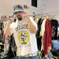 MC  Avatar