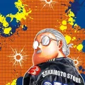 HT  Avatar