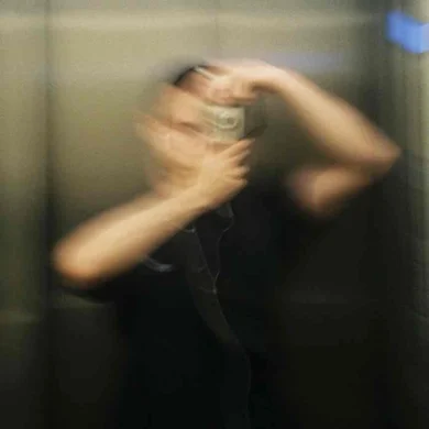 PP  Avatar