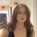 NH  Avatar
