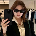 SV  Avatar