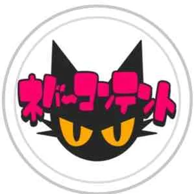AM  Avatar