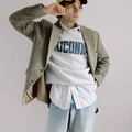 DW  Avatar