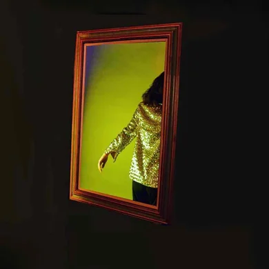 ET  Avatar
