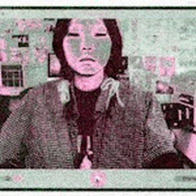 NB  Avatar