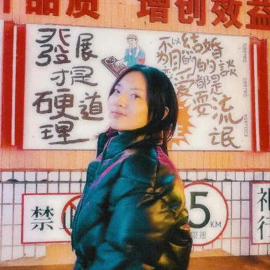 SG  Avatar