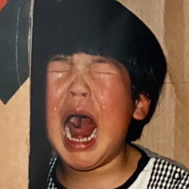 AN  Avatar