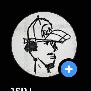 AF  Avatar