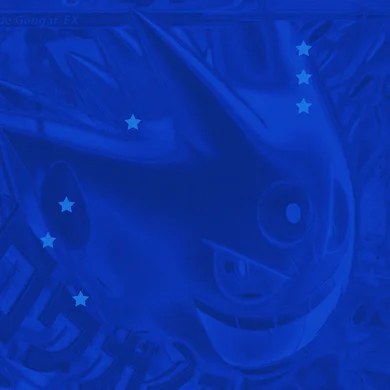 CG  Avatar