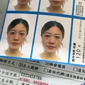 JH  Avatar