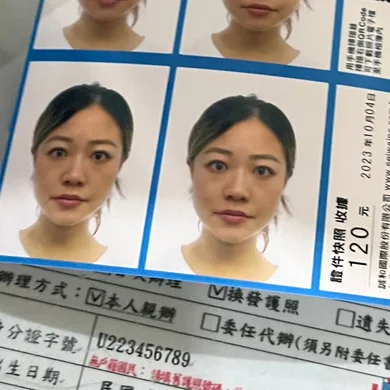 JH  Avatar