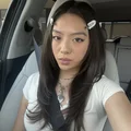 EN  Avatar