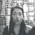 MV  Avatar