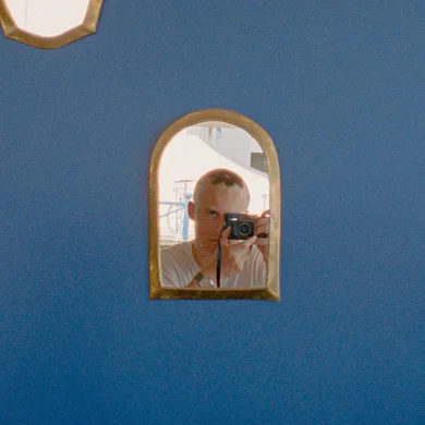 EL  Avatar