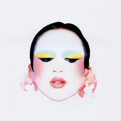 AG  Avatar