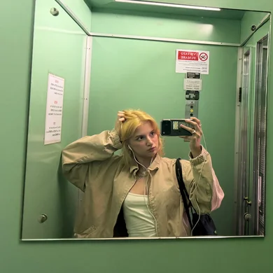 IK  Avatar