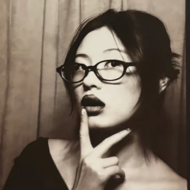 SC  Avatar