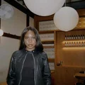 EE  Avatar