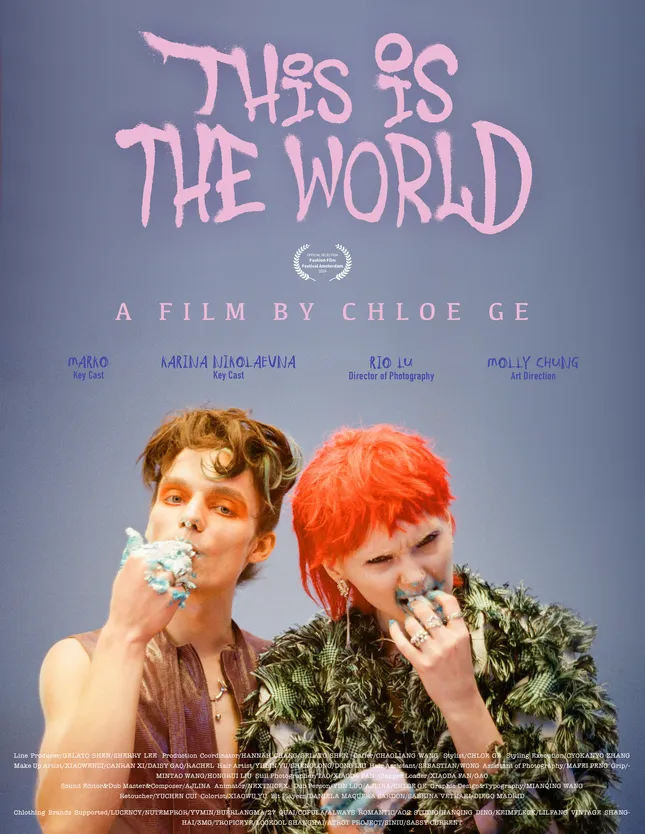 FFFA Selected Short Film