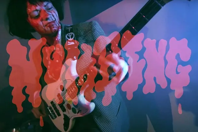 Numbing by GIMMICK