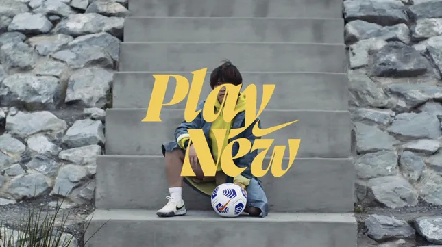 Nike Tokyo x Yuka Momiki