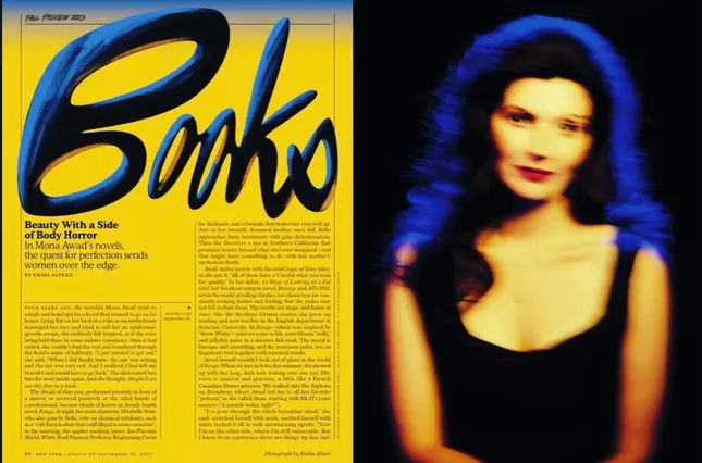 Mona Awad for New York Magazine