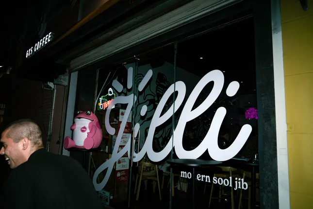 Jinro x Jilli Dinner Event