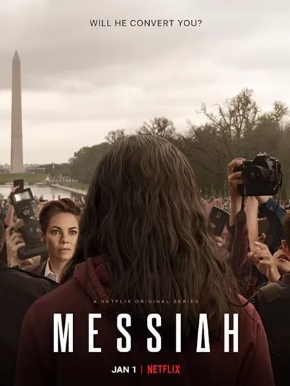 Messiah