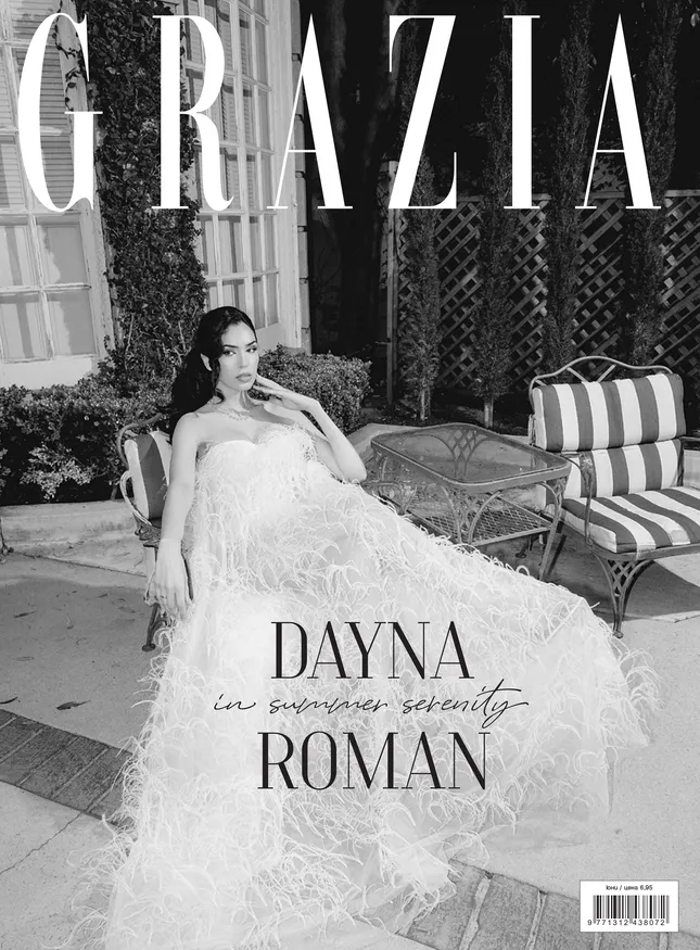 Grazia Bulgaria Editorial | Assist for Brigitte Shokouhi
