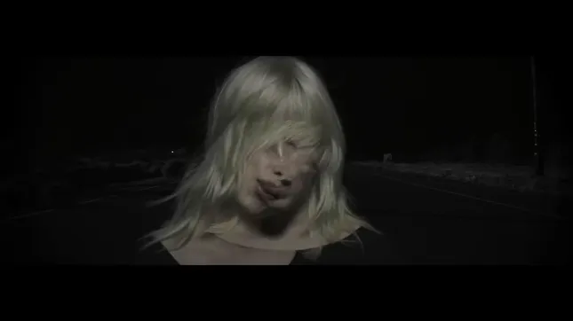 Billie Eillish ‘NDA’