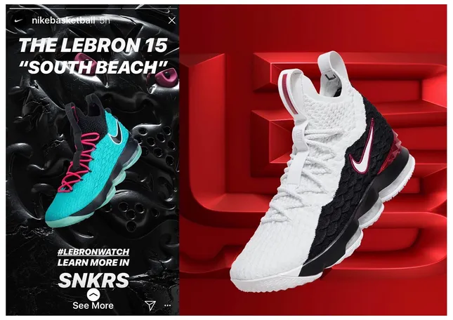 NIKE Lebron product photography