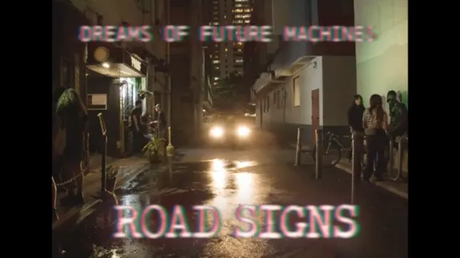 ROAD SIGNS
