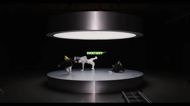 Nike - Dance