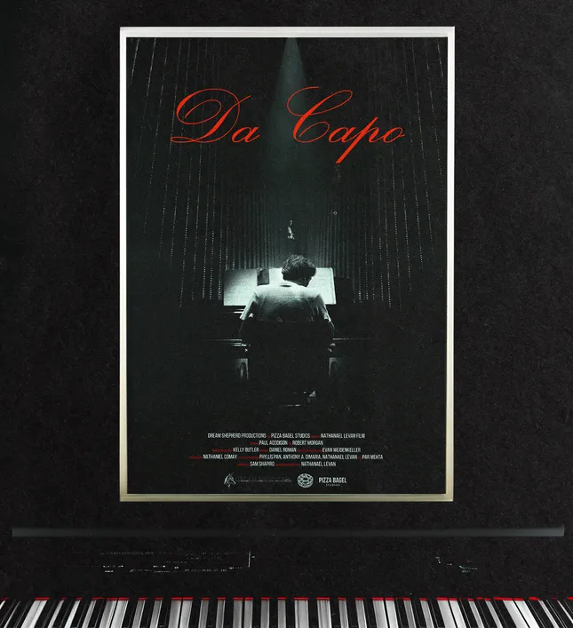 Da Capo Movie Poster