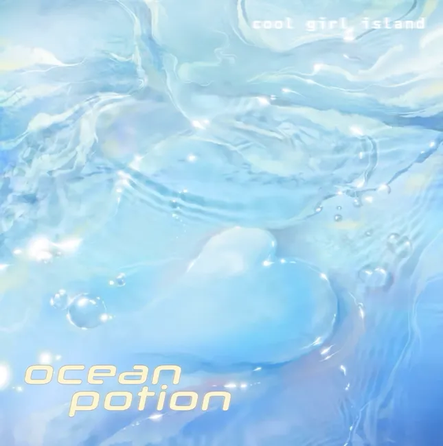 Cool Girl Island - Ocean Potion