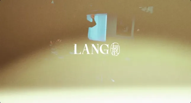 Lang FW ‘24 - Family Dinner