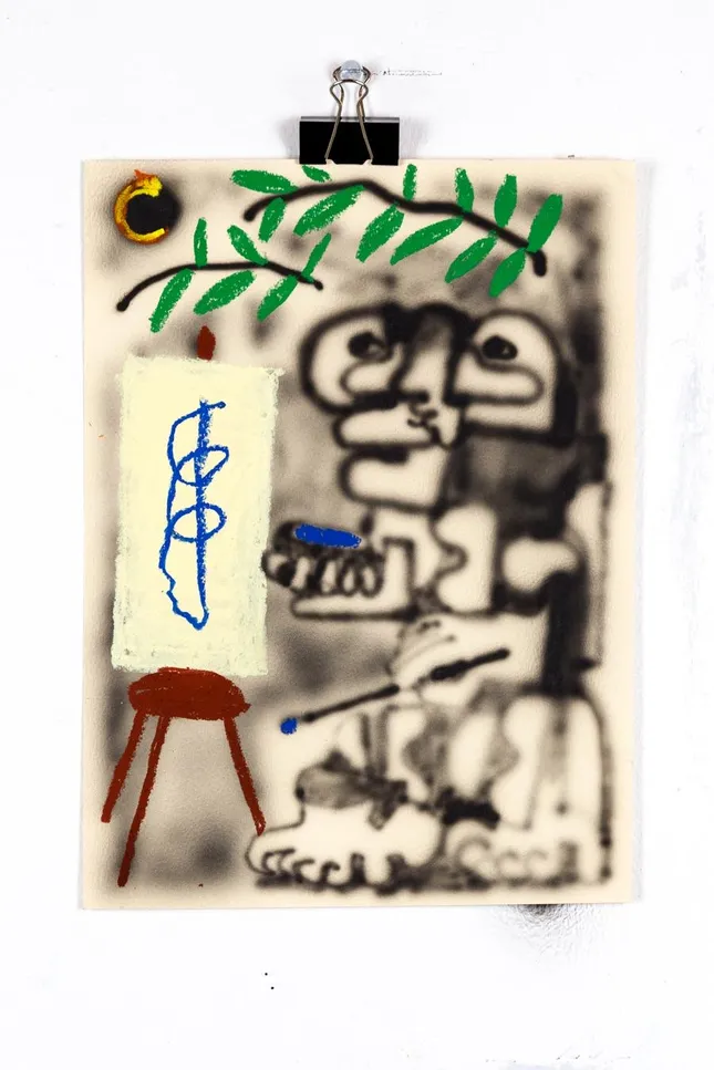 Project image