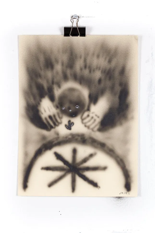 Project image